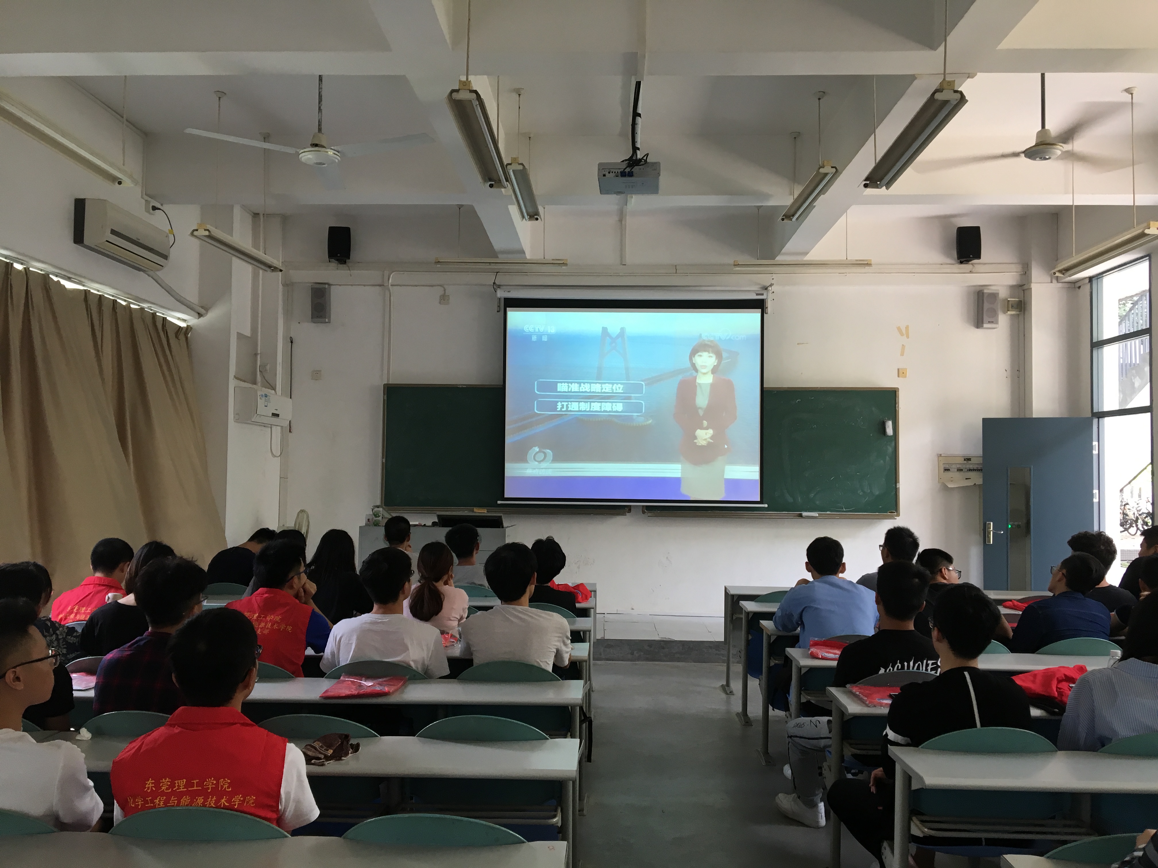 性爱视频
学生党支部召开-粤港澳大湾区发展规划纲要-专题学习会1.jpg