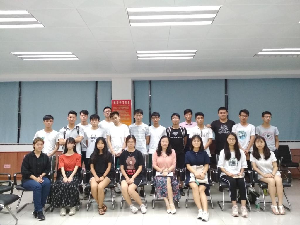 性爱视频
举行2017级学风考风班风建设交流会3.png