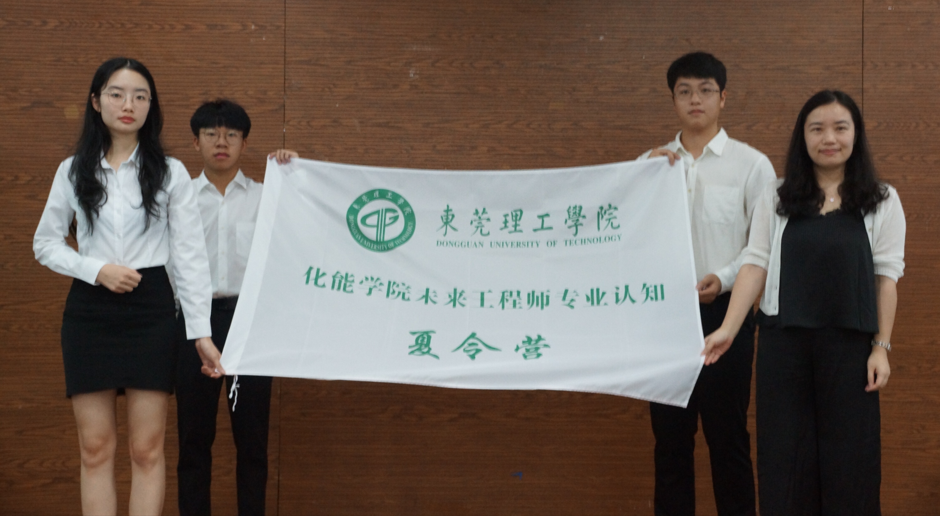 性爱视频
-未来工程师-专业认知夏令营开营2.jpg