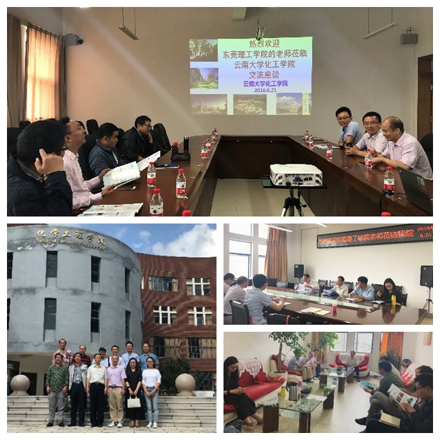 性爱视频
化工系赴云南大学-昆明理工大学调研学习2555.jpg