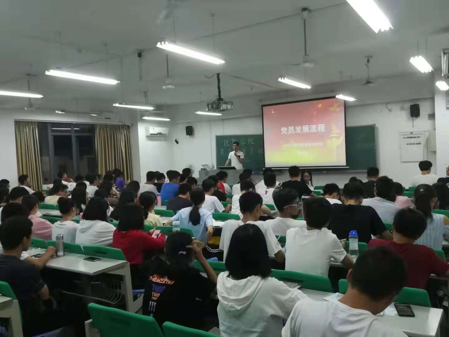 性爱视频
第五期分党校培训班开班1.jpg