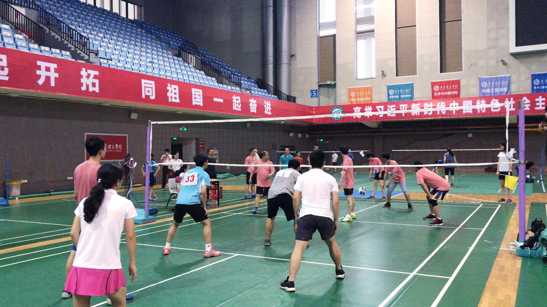 性爱视频
获学校教职工气排球比赛二等奖-3.jpg