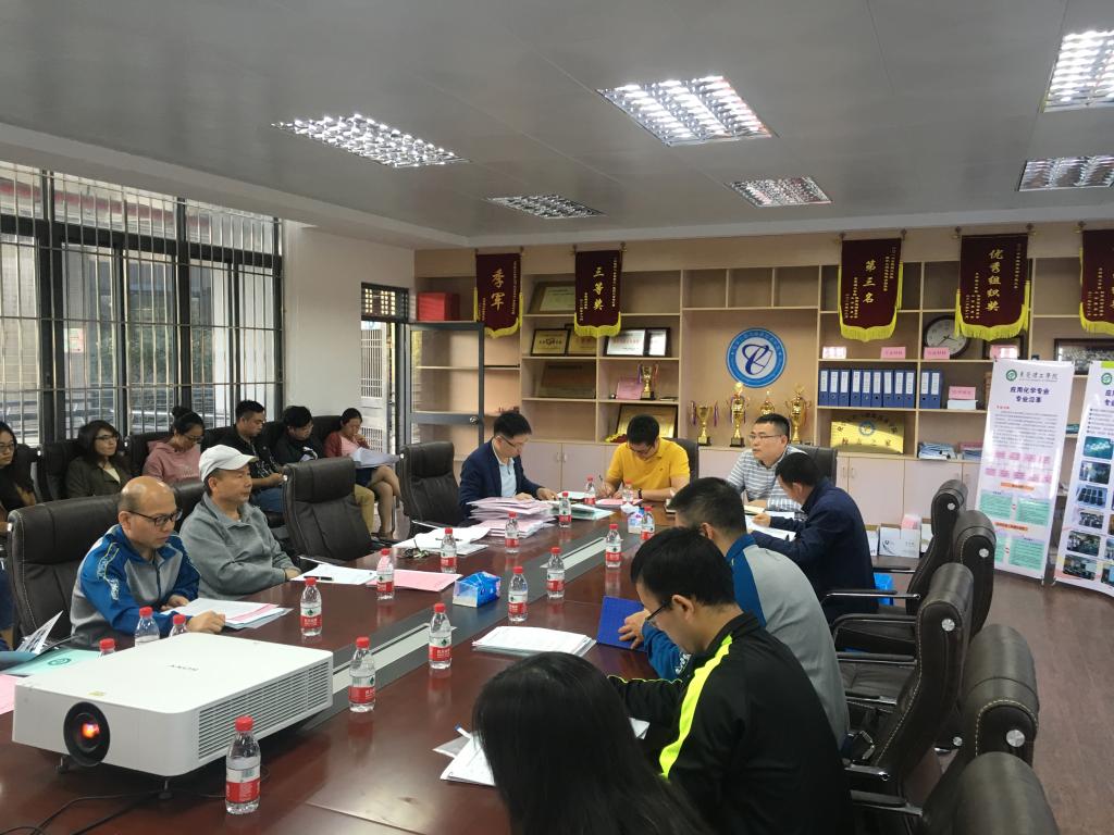 性爱视频
党总支应化党小组深入学习贯彻习近平总书记视察广东重要讲话精神1.png