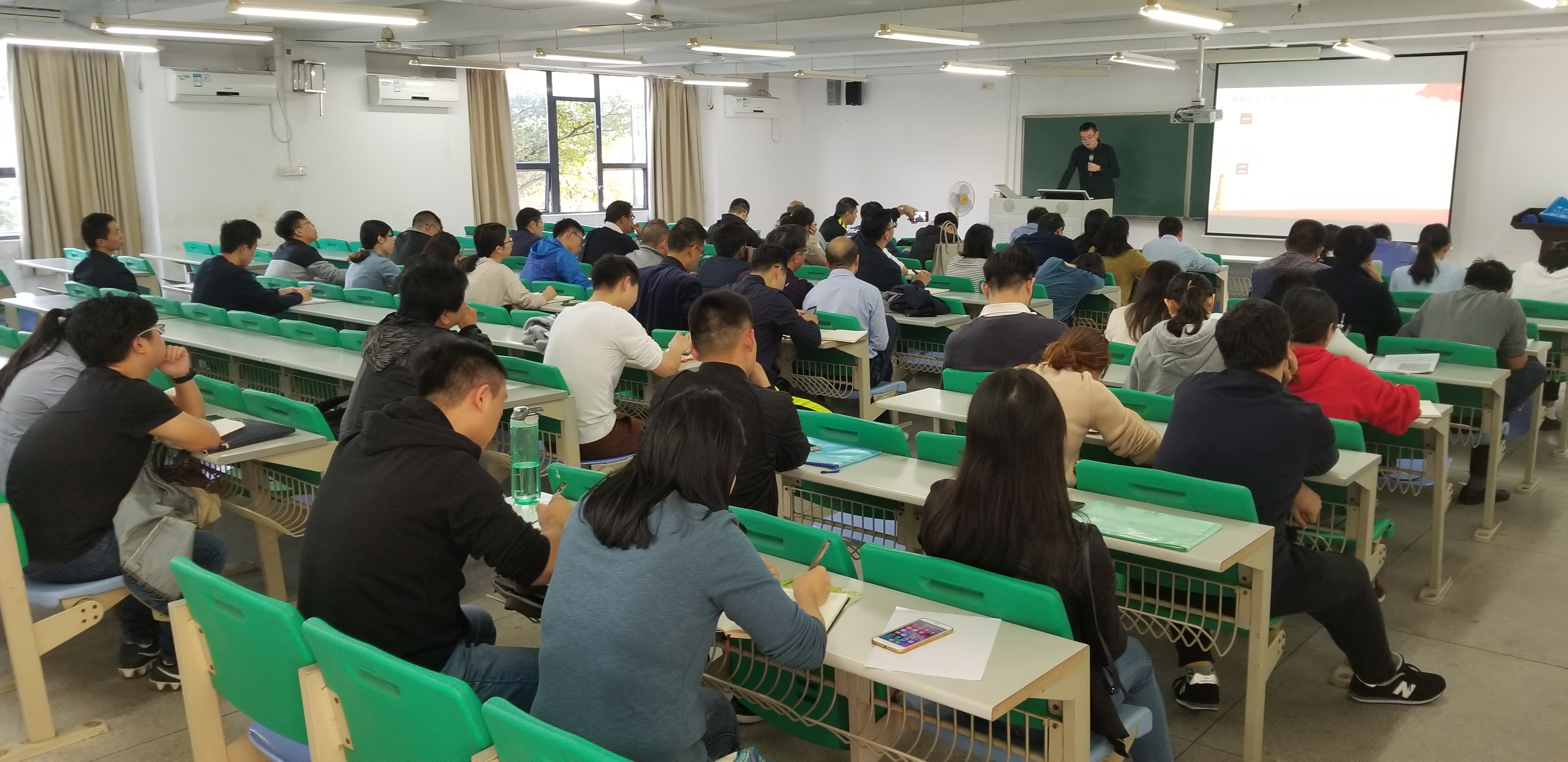 性爱视频
教职工集体学习-新时代高校教师职业行为十项准则-等文件3.jpg
