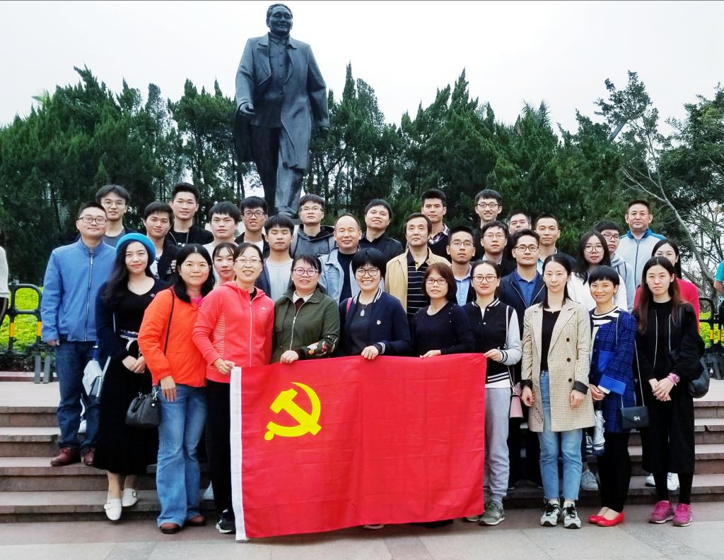 性爱视频
开展党日活动参观-大潮起珠江-广东改革开放四十周年展览-2.jpg
