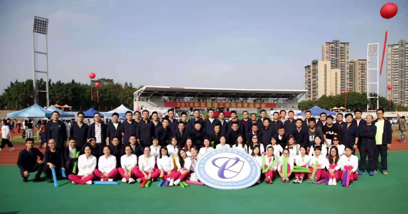 性爱视频
在校运会中勇夺佳绩5.jpg