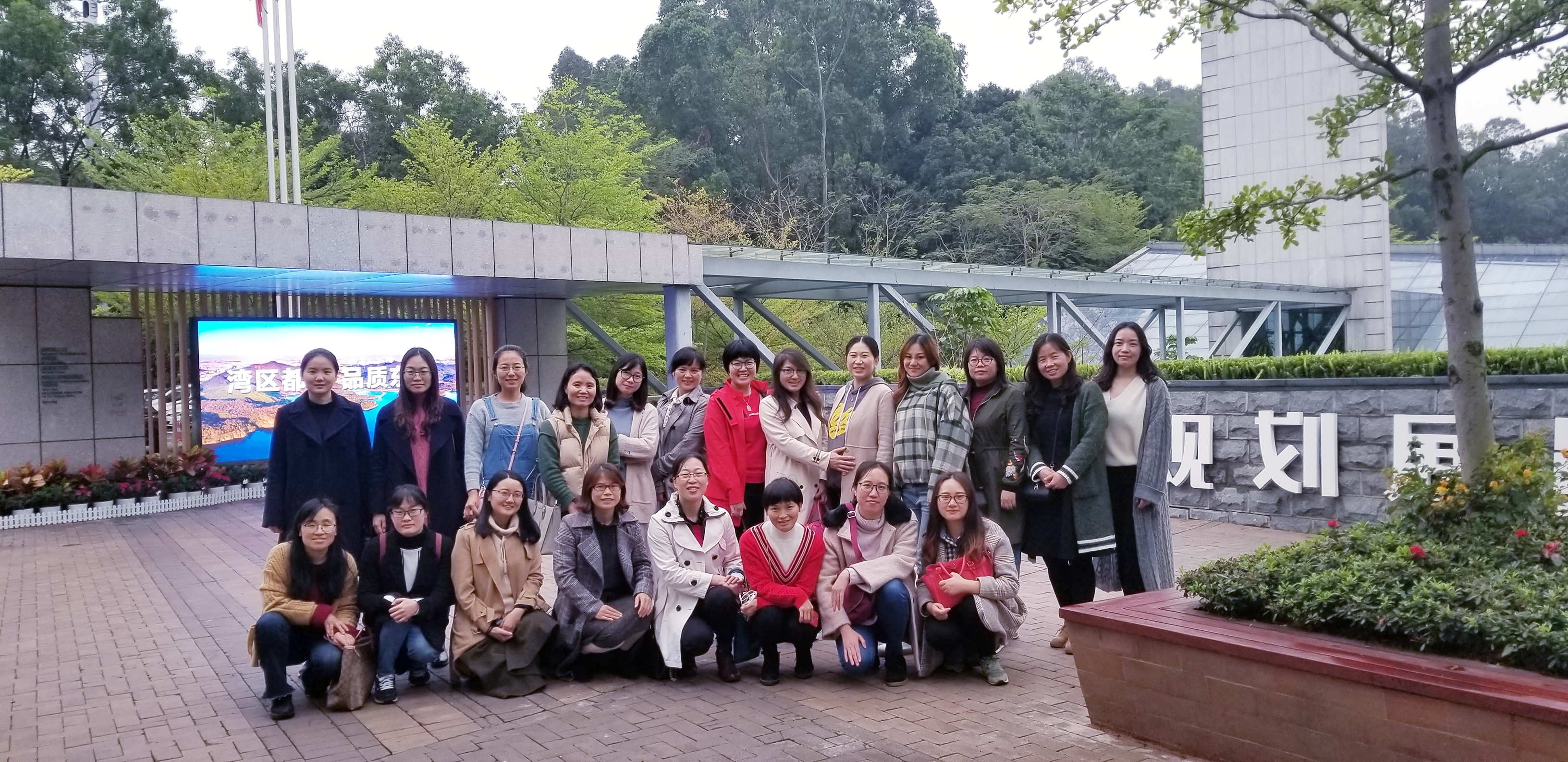 性爱视频
女教工欢庆国际妇女节2.jpg