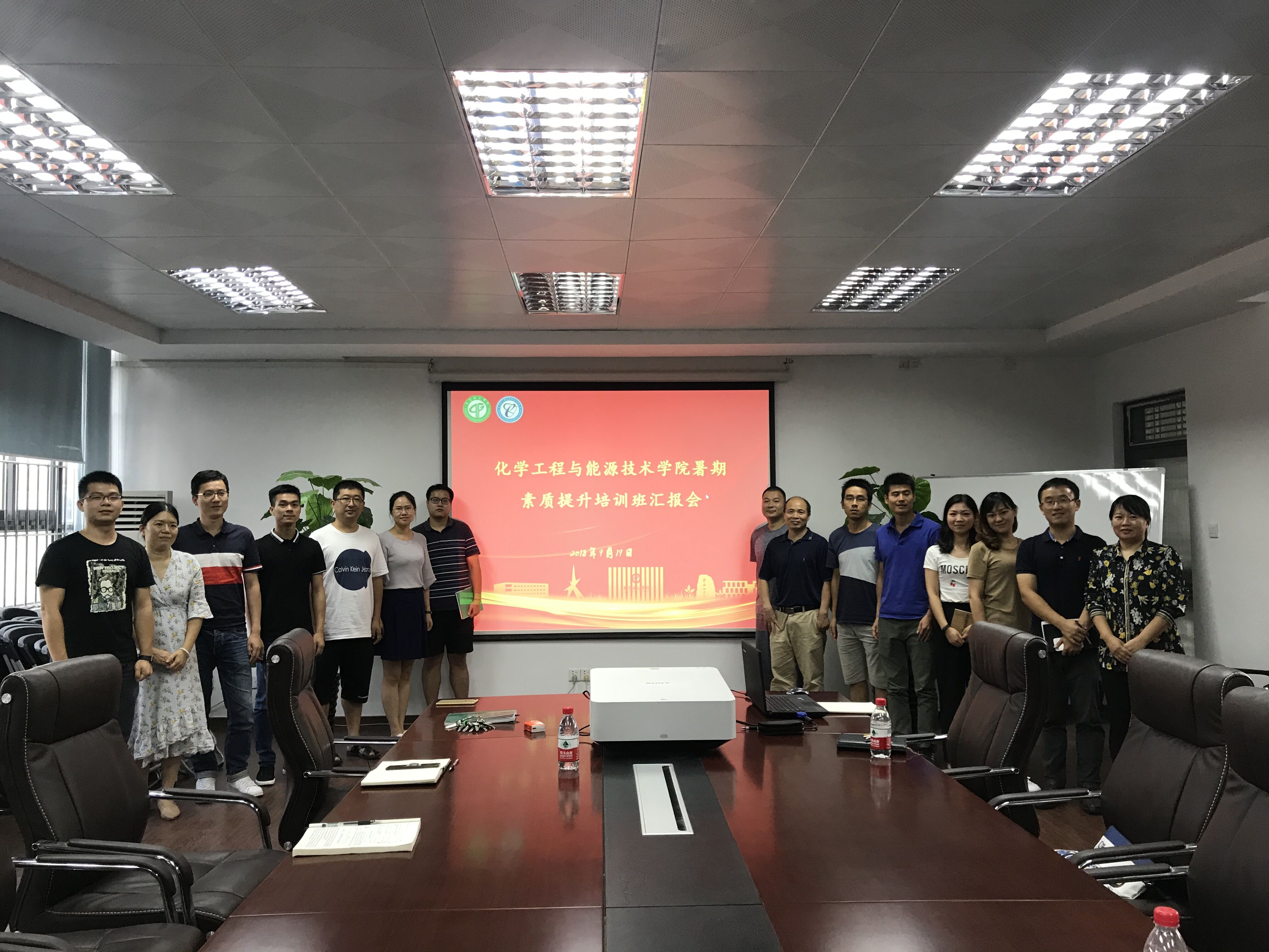 性爱视频
举行暑假培训分享总结会-1-.jpg