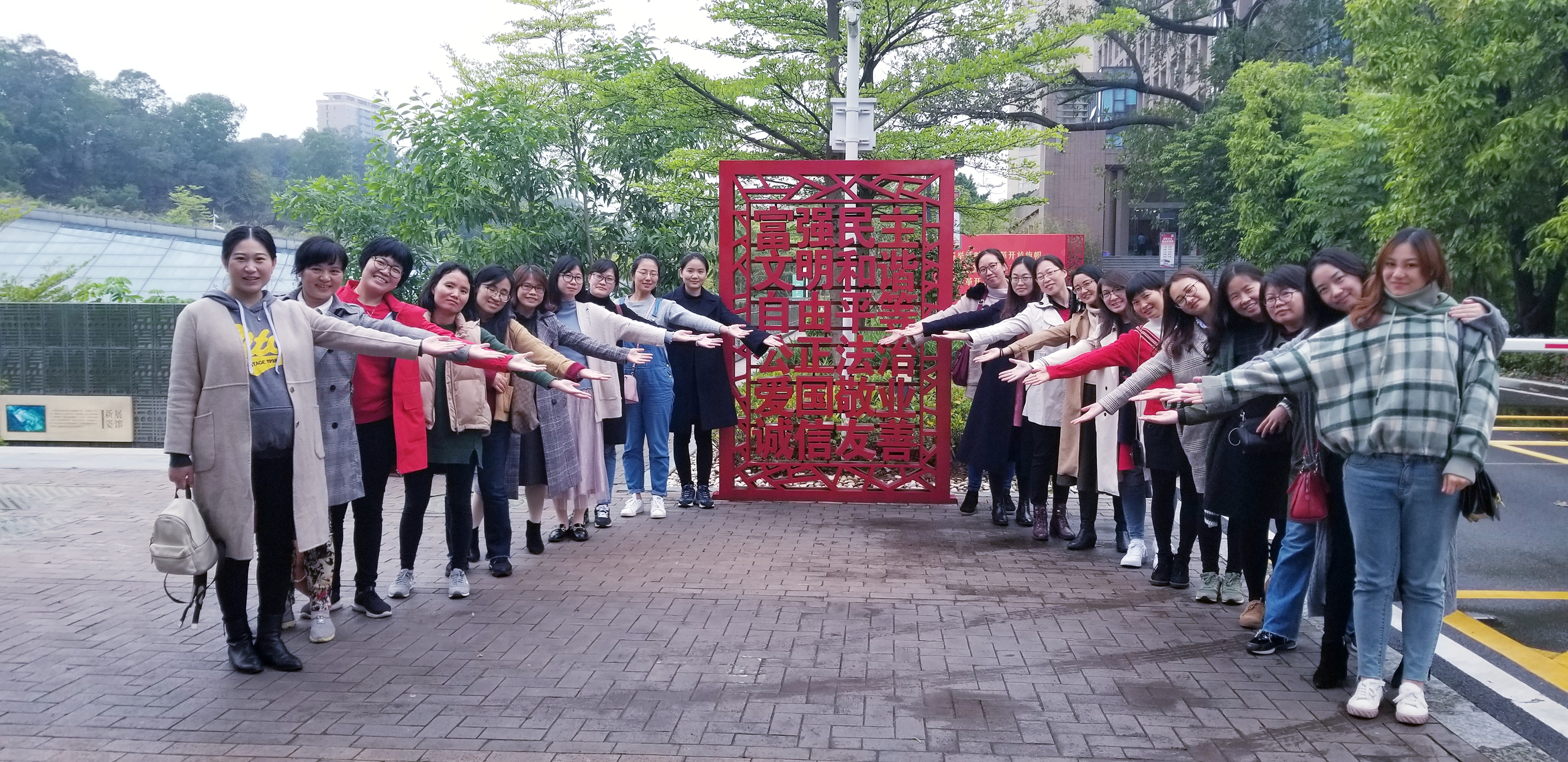 性爱视频
女教工欢庆国际妇女节3.jpg