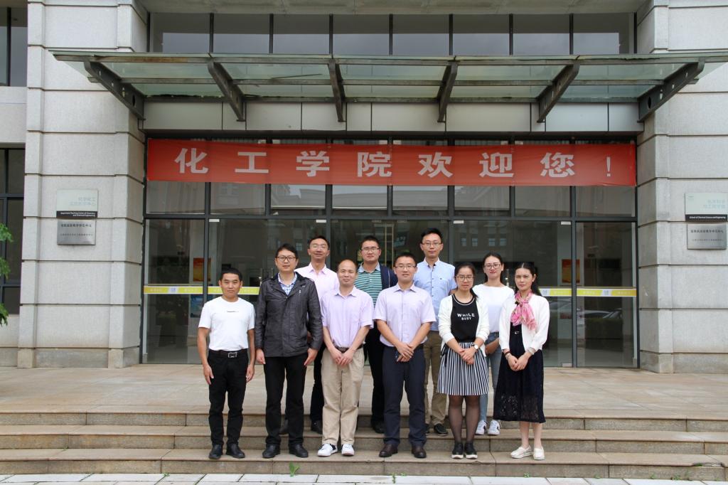 性爱视频
化工系赴云南大学-昆明理工大学调研学习1.jpg