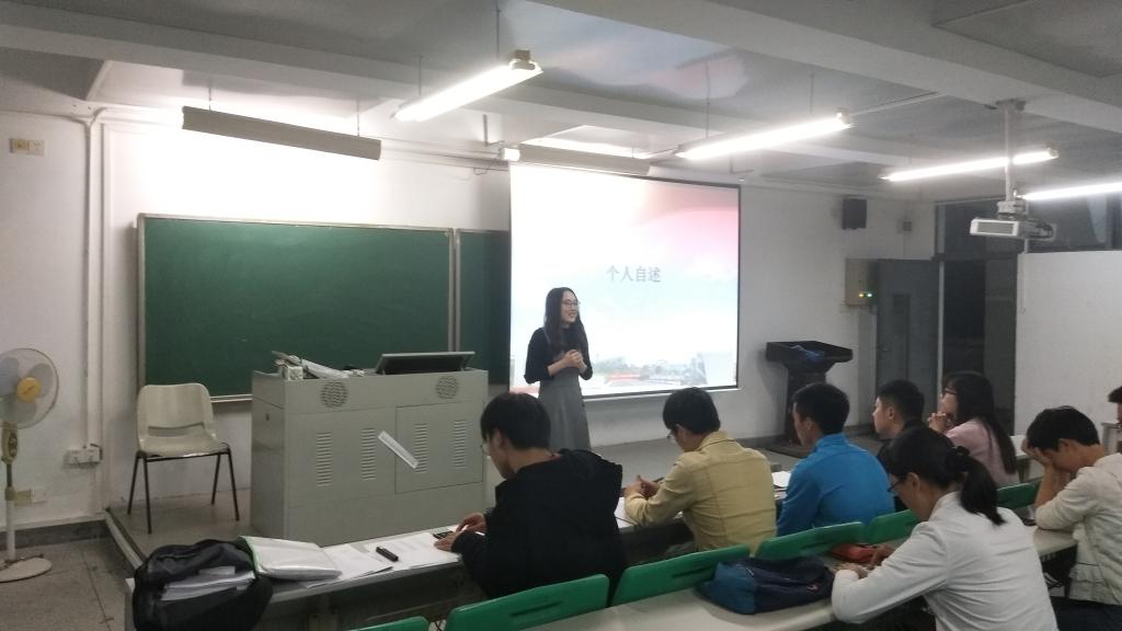 性爱视频
学生党支部顺利召开预备党员转正答辩大会3.jpg